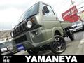 2014 Suzuki Carry Truck