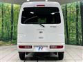 2015 Daihatsu Hijet Cargo