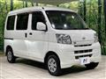 2015 Daihatsu Hijet Cargo