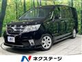 2012 Nissan Serena