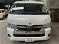 2025 Toyota Hiace Wagon