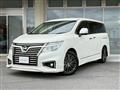 2020 Nissan Elgrand