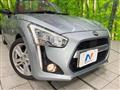 2017 Daihatsu Copen