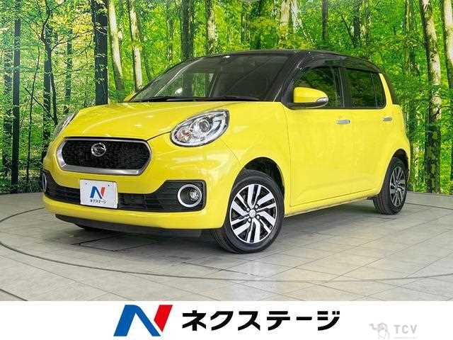 2017 Daihatsu Boon