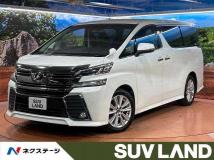2015 Toyota Vellfire