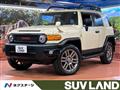 2017 Toyota FJ Cruiser