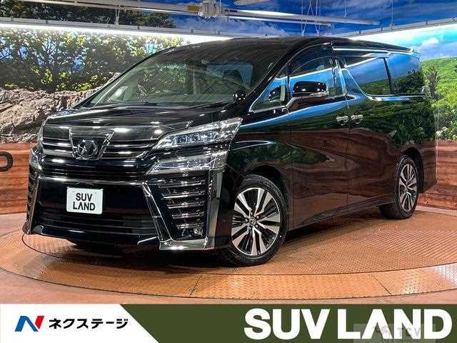 2018 Toyota Vellfire