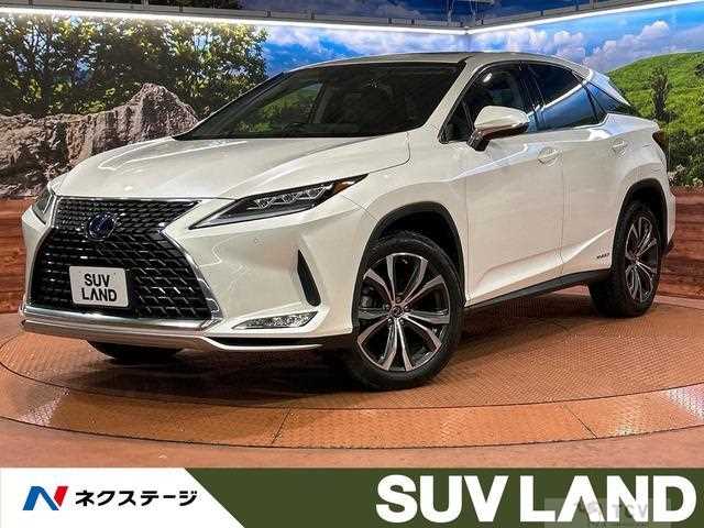 2020 Lexus RX