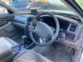 1997 Toyota Chaser