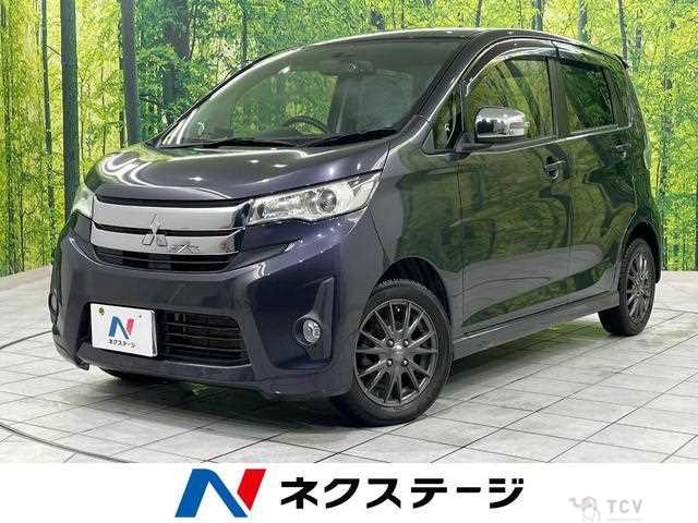 2013 Mitsubishi Mitsubishi Others