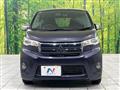 2013 Mitsubishi Mitsubishi Others