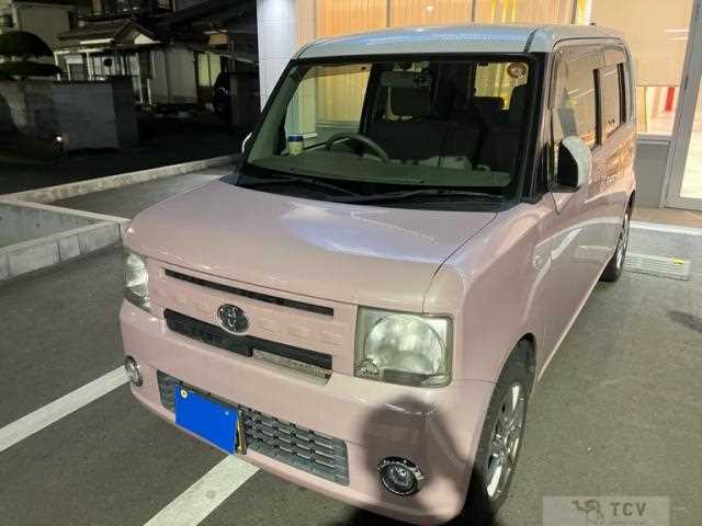 2014 Toyota Toyota Others