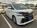 2017 Toyota Vellfire