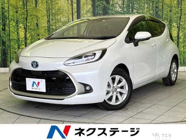 2023 Toyota AQUA
