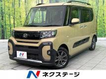 2022 Daihatsu Tanto