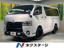 2024 Toyota Hiace Van