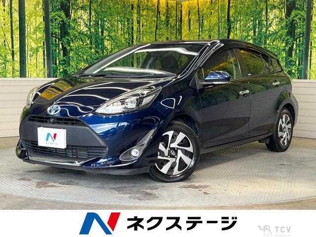 2021 Toyota AQUA