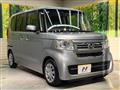 2022 Honda N BOX