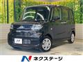 2025 Daihatsu Tanto