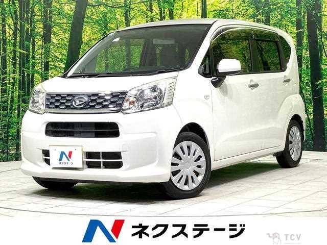 2015 Daihatsu Move