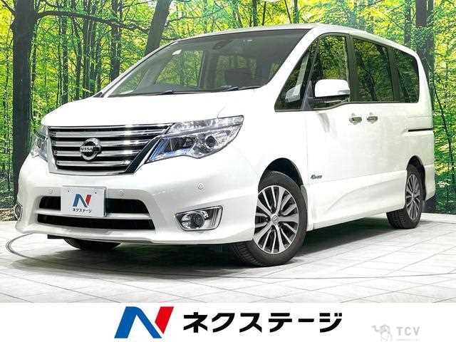2015 Nissan Serena