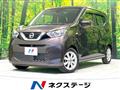 2019 Nissan Nissan Others