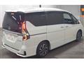 2022 Nissan Serena
