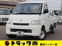 2012 Toyota Liteace Truck