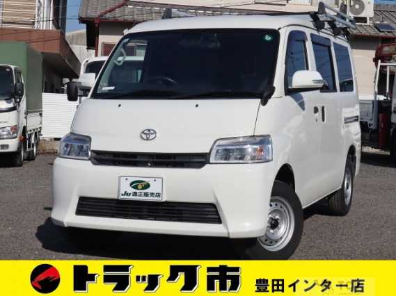 2020 Toyota Townace Van