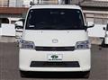 2020 Toyota Townace Van