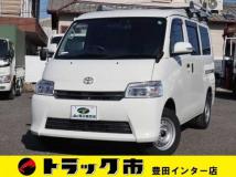 2020 Toyota Townace Van