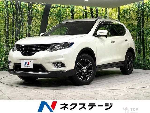 2015 Nissan X-Trail
