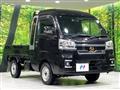2023 Daihatsu Hijet Truck