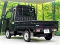 2023 Daihatsu Hijet Truck