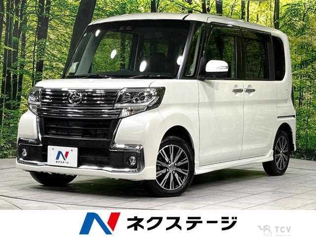 2017 Daihatsu Tanto