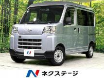 2023 Daihatsu Hijet Cargo