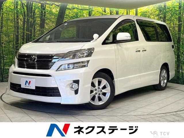 2013 Toyota Vellfire