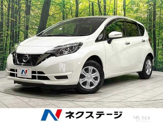 2020 Nissan Note