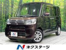 2017 Daihatsu Tanto