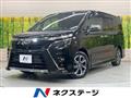 2021 Toyota Voxy