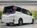 2017 Toyota Noah