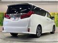 2022 Toyota Alphard G