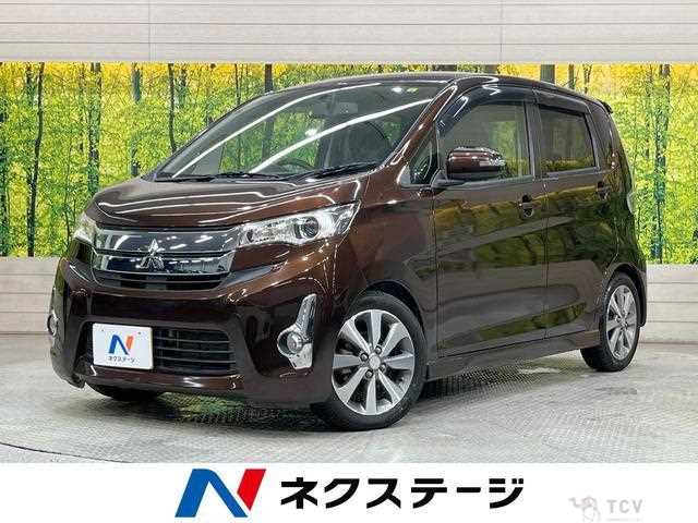 2015 Mitsubishi Mitsubishi Others
