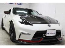 2015 Nissan Fairlady Z