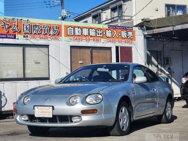 1993 Toyota Celica