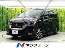 2017 Nissan Serena