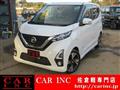 2019 Nissan Nissan Others