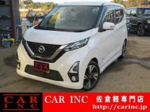 2019 Nissan Nissan Others