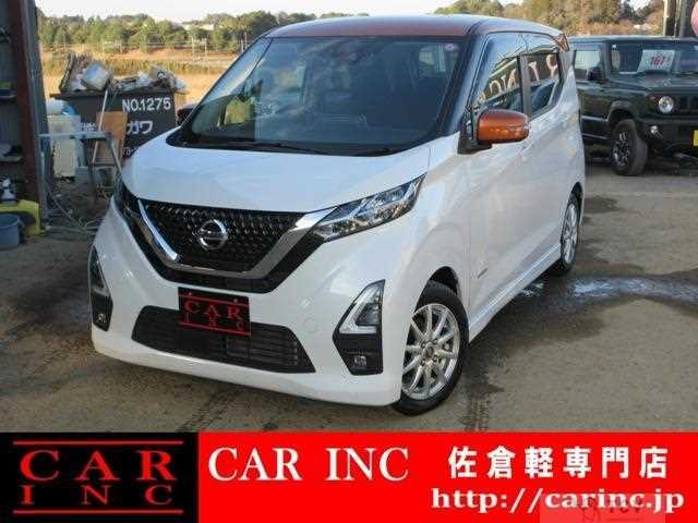 2020 Nissan Nissan Others