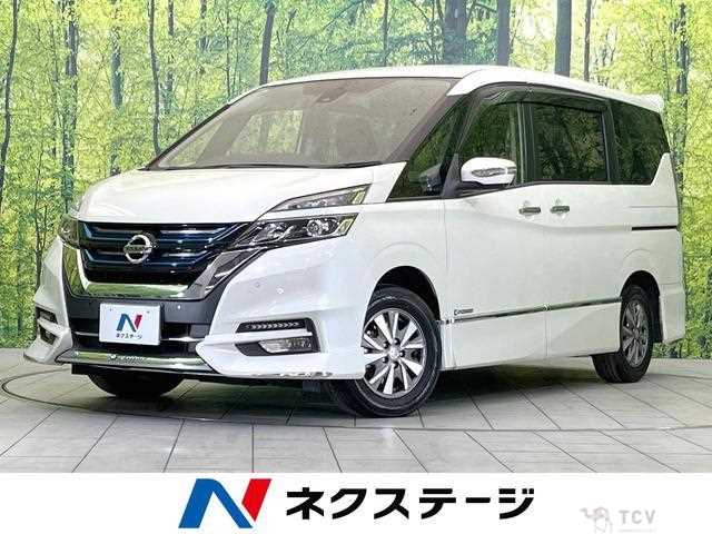 2019 Nissan Serena